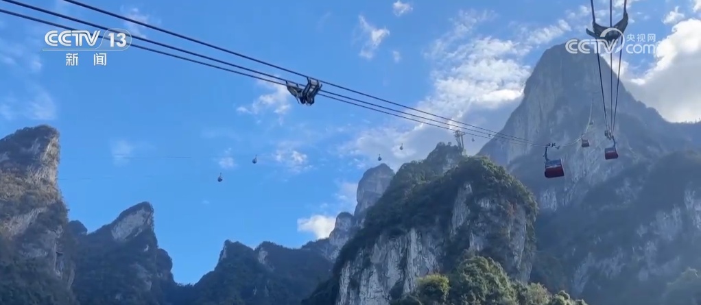 “丝滑”便利的入境服务让更多外国游客打卡“中国行” 乐享“中国游” “丝滑”便利的入境服务让更多外国游客打卡“中国行” 乐享“中国游”