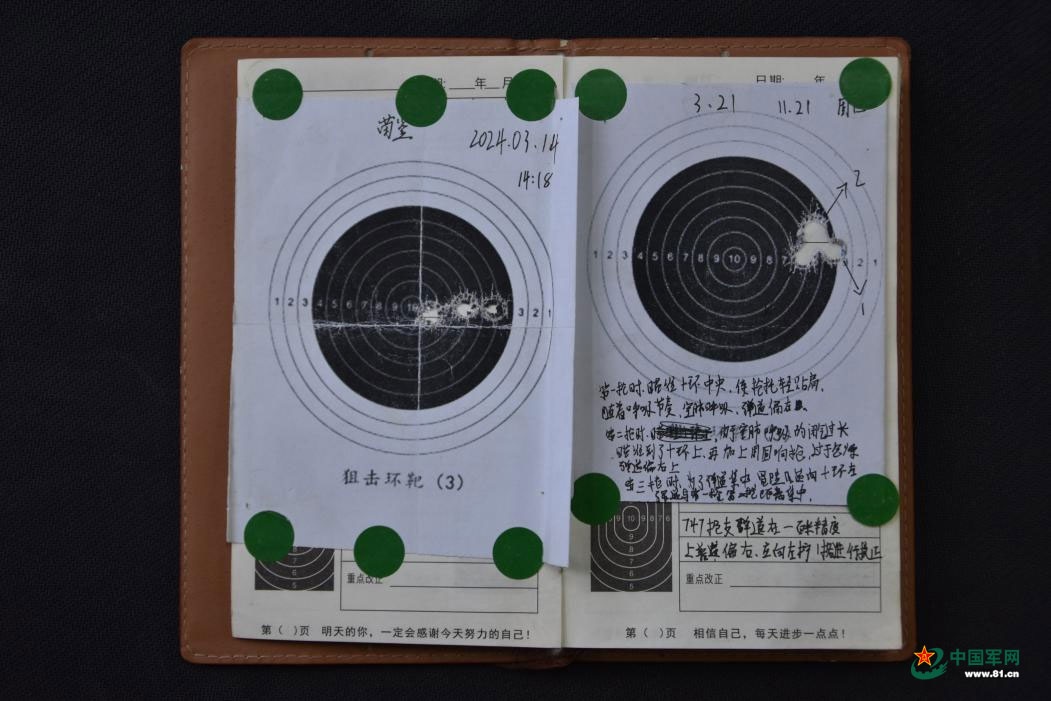 他才24岁！牺牲时的这些细节，让人泪目