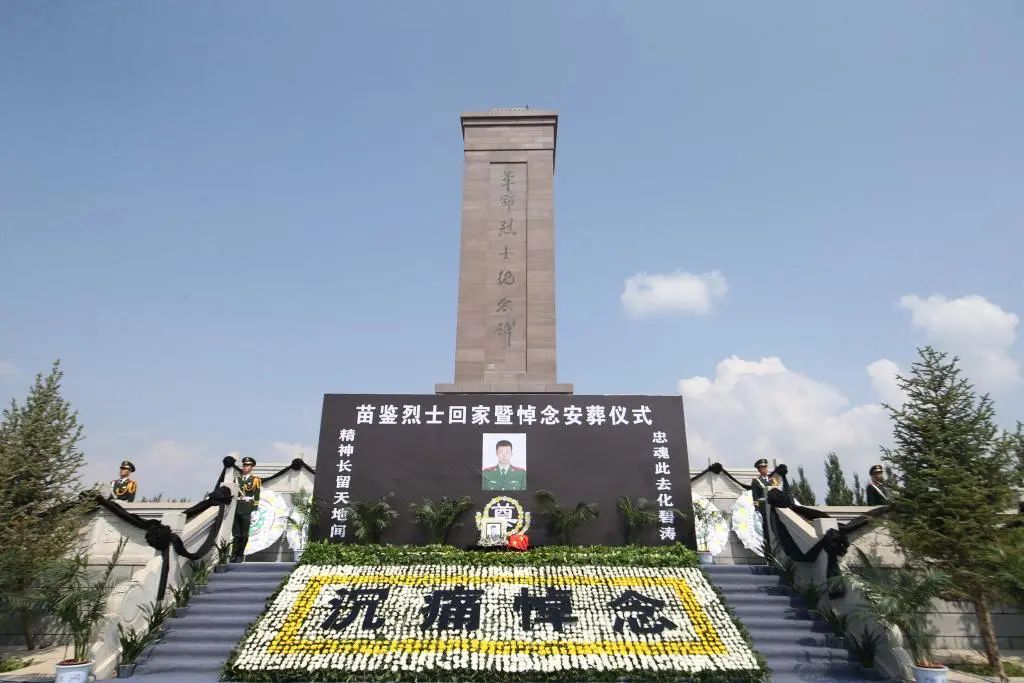 他才24岁！牺牲时的这些细节，让人泪目