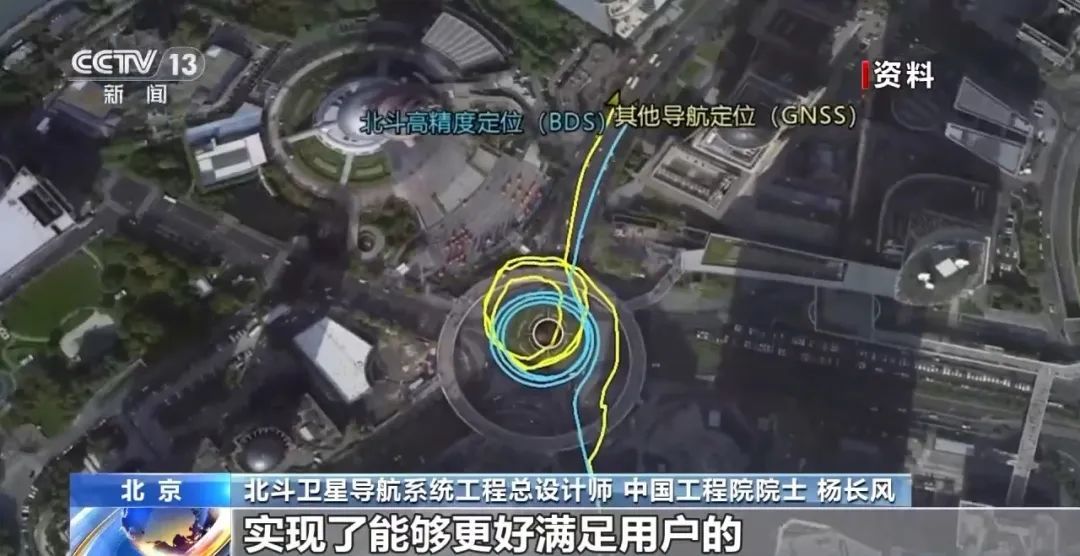 100多个国家都在使用,看中国北斗有多强→ 100多个国家都在使用,看中国北斗有多强→