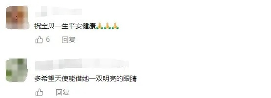 他每天跟踪女儿上下学…真相让人泪目！