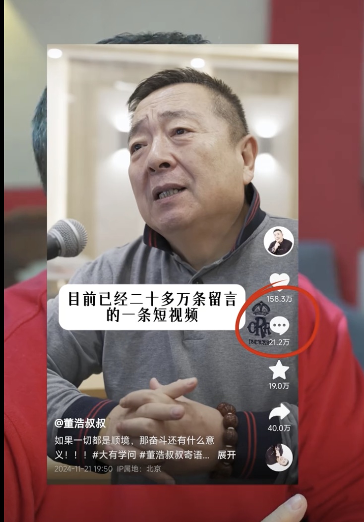 "死亡率85%"!著名主持人自曝患病经历:已下病危通知!上海曾有30万人中招 "死亡率85%"!著名主持人自曝患病经历:已下病危通知!上海曾有30万人中招