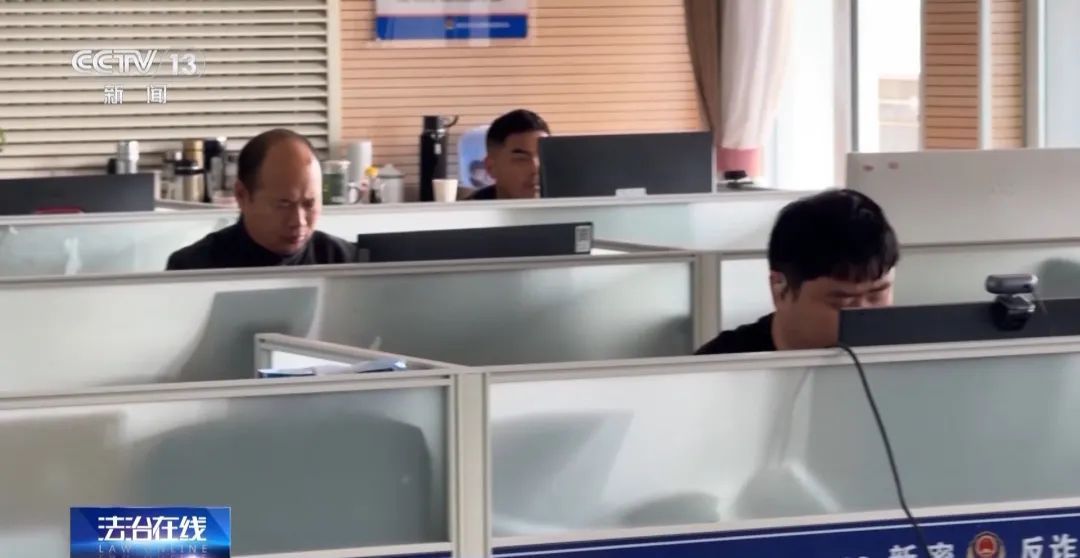 充值才能聊天，“女朋友”手机号也要花钱买！起底婚恋诈骗→