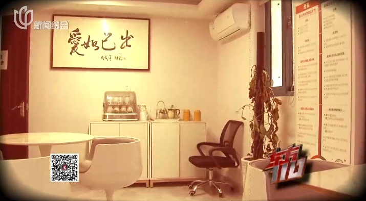 “有700套房产”! 上海一员工竟是“富商千金”?老板18年后崩溃…… “有700套房产”! 上海一员工竟是“富商千金”?老板18年后崩溃……