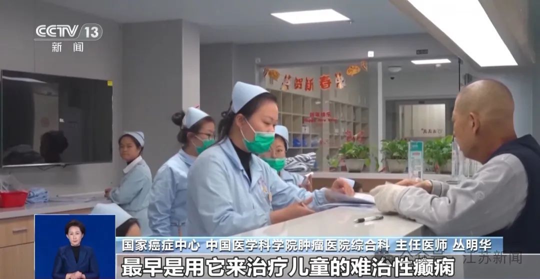 生酮饮食能帮助抗癌治疗?专家解读! 生酮饮食能帮助抗癌治疗?专家解读!