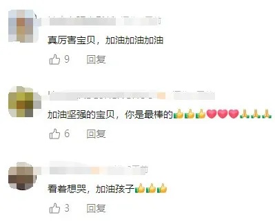 他每天跟踪女儿上下学…真相让人泪目！