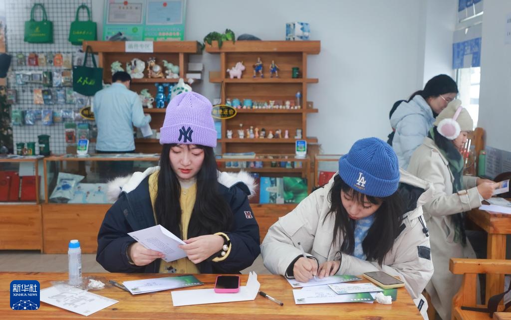 “神州北极”冰雪旅游升温