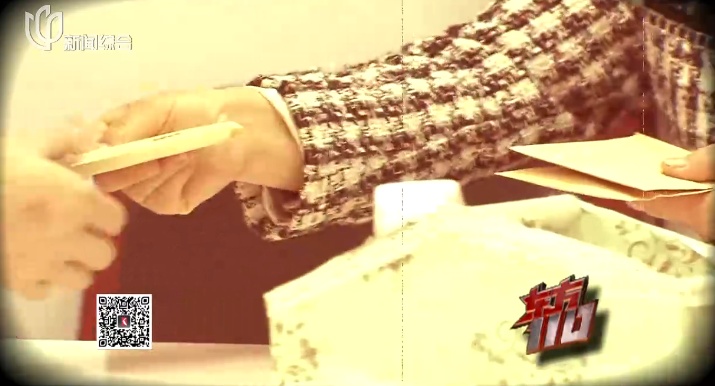 “有700套房产”! 上海一员工竟是“富商千金”?老板18年后崩溃…… “有700套房产”! 上海一员工竟是“富商千金”?老板18年后崩溃……