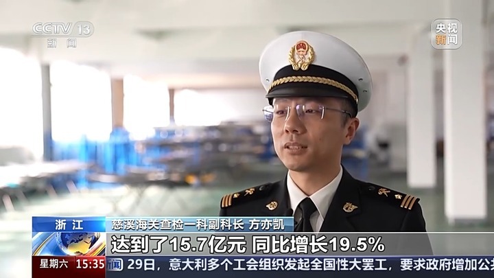 小县城如何持续“撬动”体育用品大市场?记者调查来了 小县城如何持续“撬动”体育用品大市场?记者调查来了