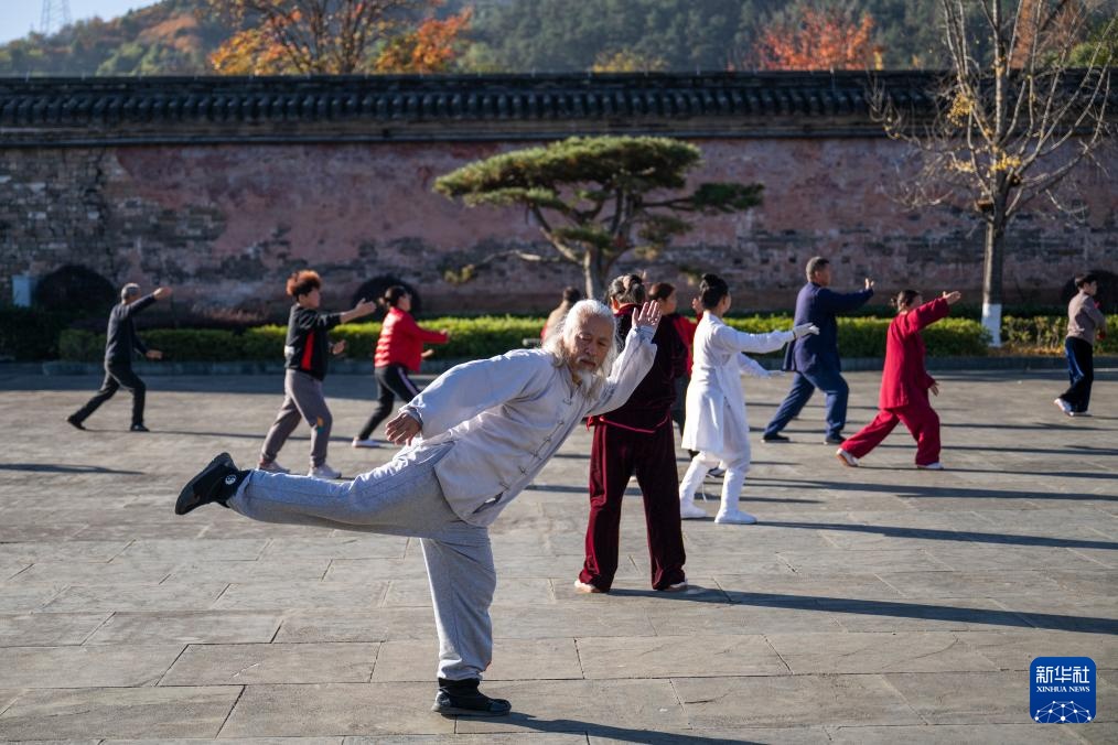 千年太极 武当风华