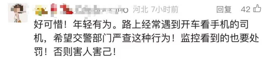 突发讣告!浙江海宁知名胸外科主任去世!原因曝光,网友愤怒了 突发讣告!浙江海宁知名胸外科主任去世!原因曝光,网友愤怒了