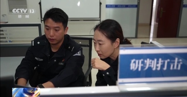 线下买“U币”去投资虚拟币能挣钱？警方揭露投资新骗局