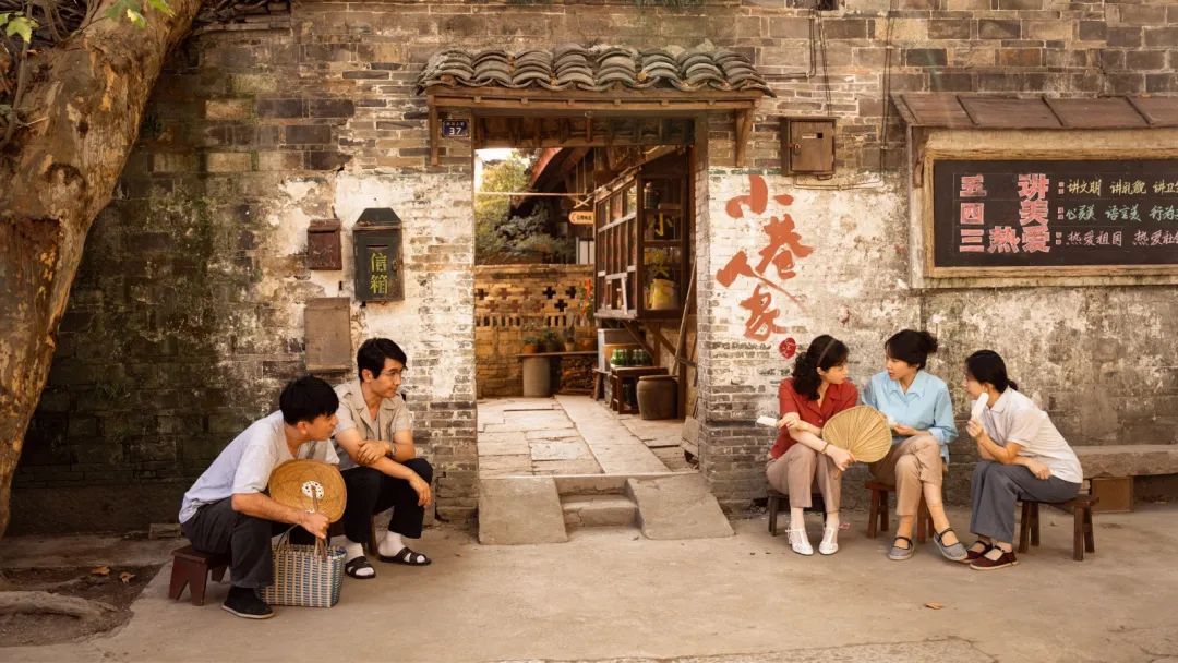 演员郭晓东：庄超英有那个年代很多人身上的影子