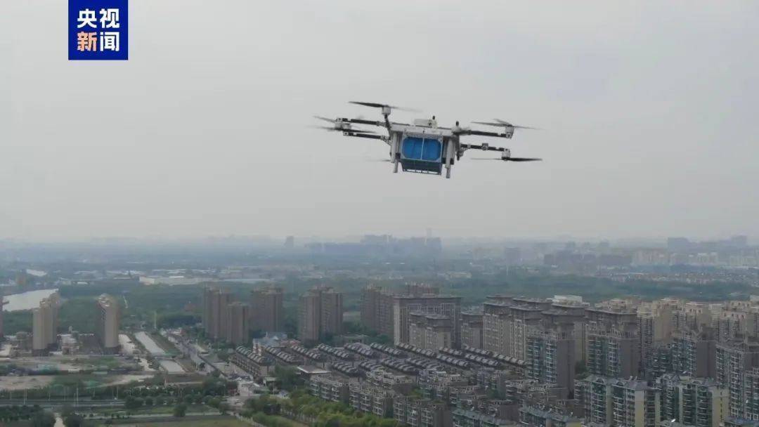 跨海送货！大湾区无人机快递又升级