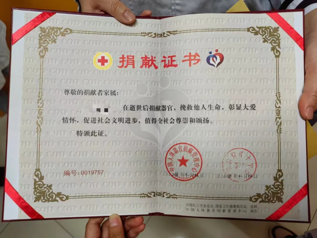 痛心！女孩因病去世，年仅22岁