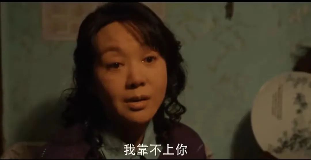 演员郭晓东：庄超英有那个年代很多人身上的影子