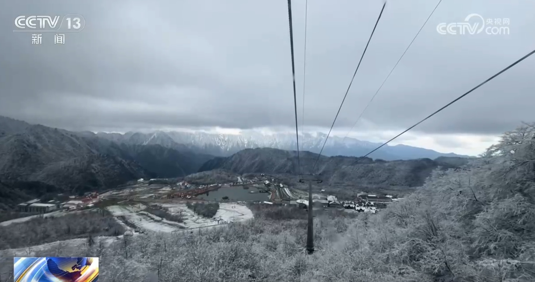 “速度与激情”、冬日美景激发冰雪活力 各地利用“冷资源”释放“热消费”