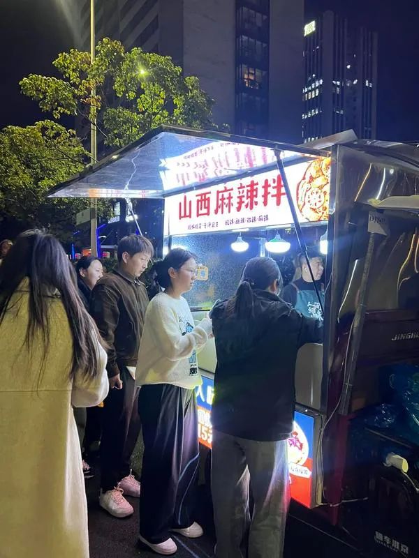 一碗麻辣拌的晋浙情缘