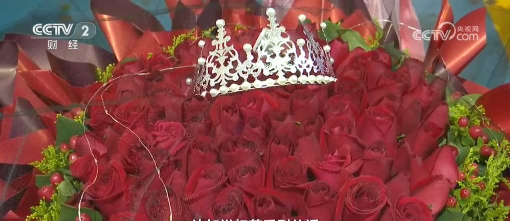 鲜花“颜值”变为经济“产值” “美丽经济”活力足