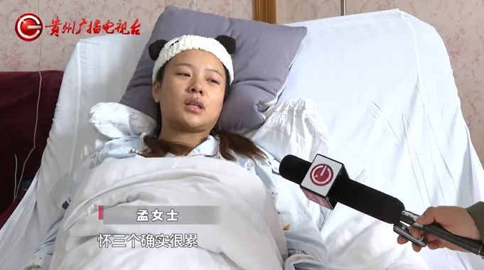 生完双胞胎又迎来三胞胎，“95后”妈妈发声！网友热议