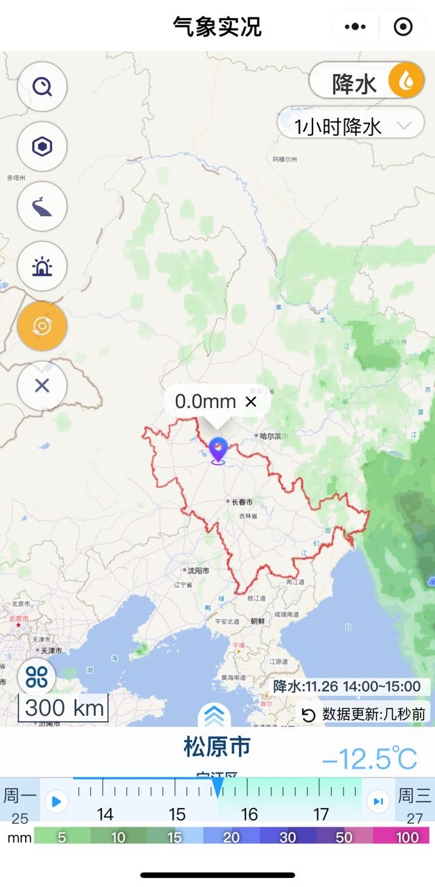 电影《焚城》中，为啥“刘德华”也要听这位气象人的指令？
