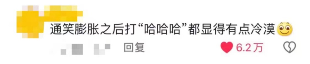 宝宝=你好，爱你=谢谢？网友：现在语言都通货膨胀了？