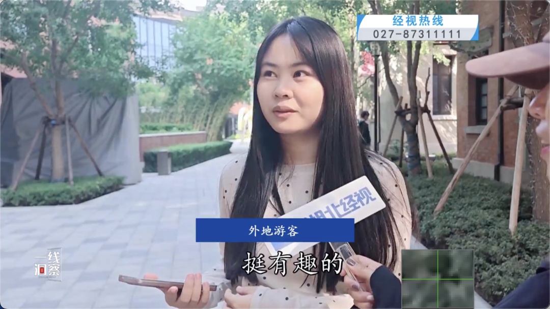 突然走红！武汉很多人都买过……这一“情绪搭子”为何圈粉年轻人？