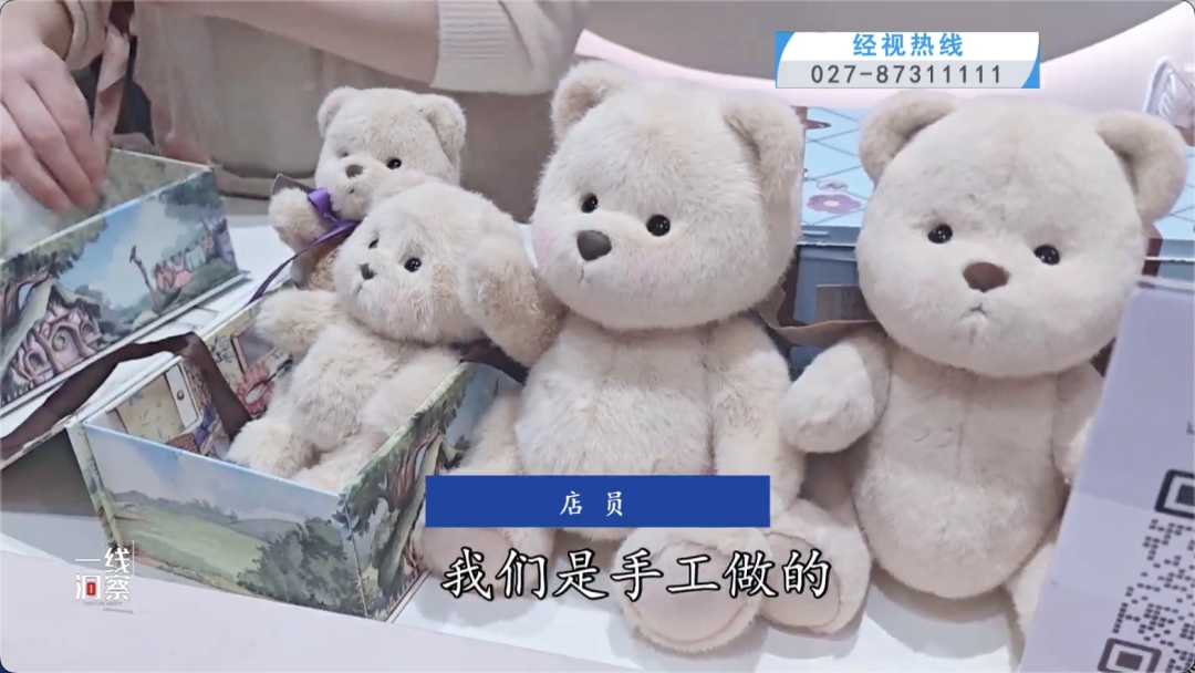 突然走红！武汉很多人都买过……这一“情绪搭子”为何圈粉年轻人？