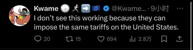 包括中国!特朗普突然发文威胁,将有新措施 包括中国!特朗普突然发文威胁,将有新措施