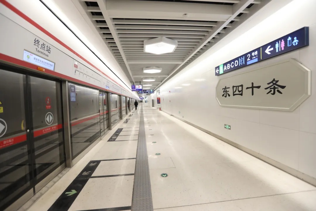 北京地铁新线开通倒计时