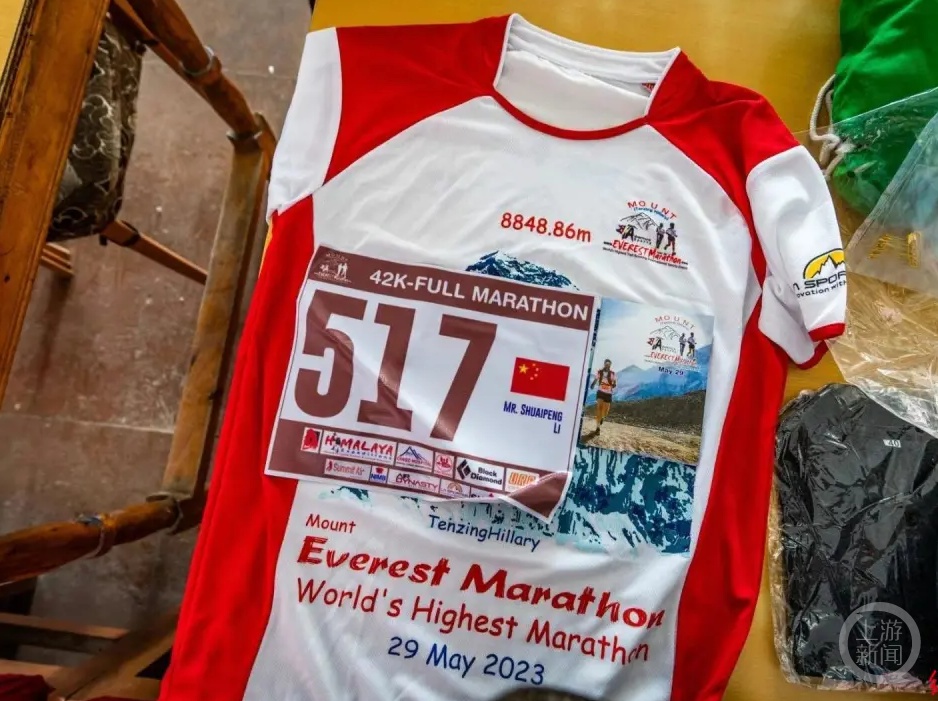 珠峰上跑马拉松?起点海拔5364米,越野跑冠军选手也望而却步 珠峰上跑马拉松?起点海拔5364米,越野跑冠军选手也望而却步