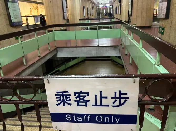 北京地铁新线开通倒计时