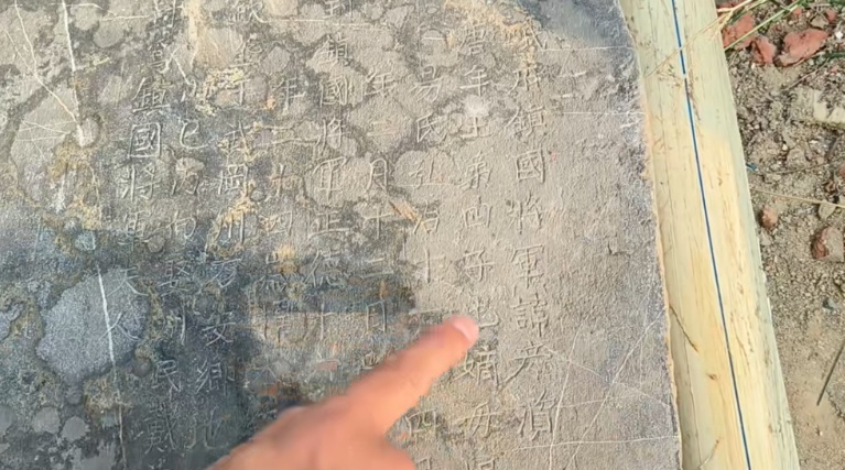 湖南一地发现古墓！墓主身份揭晓！