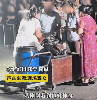 “90年代的骗局”又来了？广东多地出现