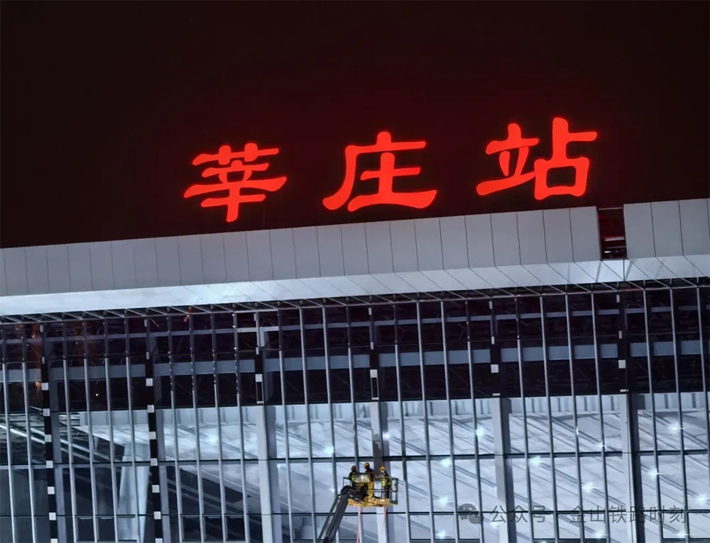 上海市民吐槽：金山没有地铁，出行很不方便！刚刚，官方回应了