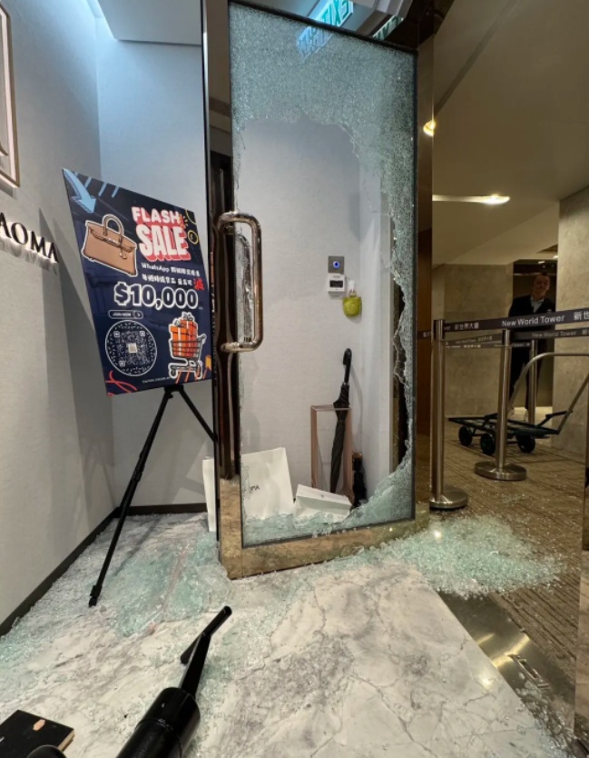 香港一奢侈品店66个名牌包被窃 总价约1000万港元