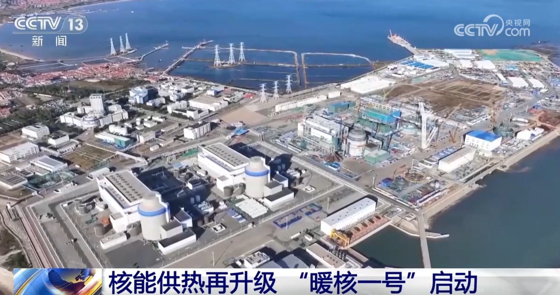 打好今冬明春能源保供“组合拳” 让千家万户暖意融融 打好今冬明春能源保供“组合拳” 让千家万户暖意融融