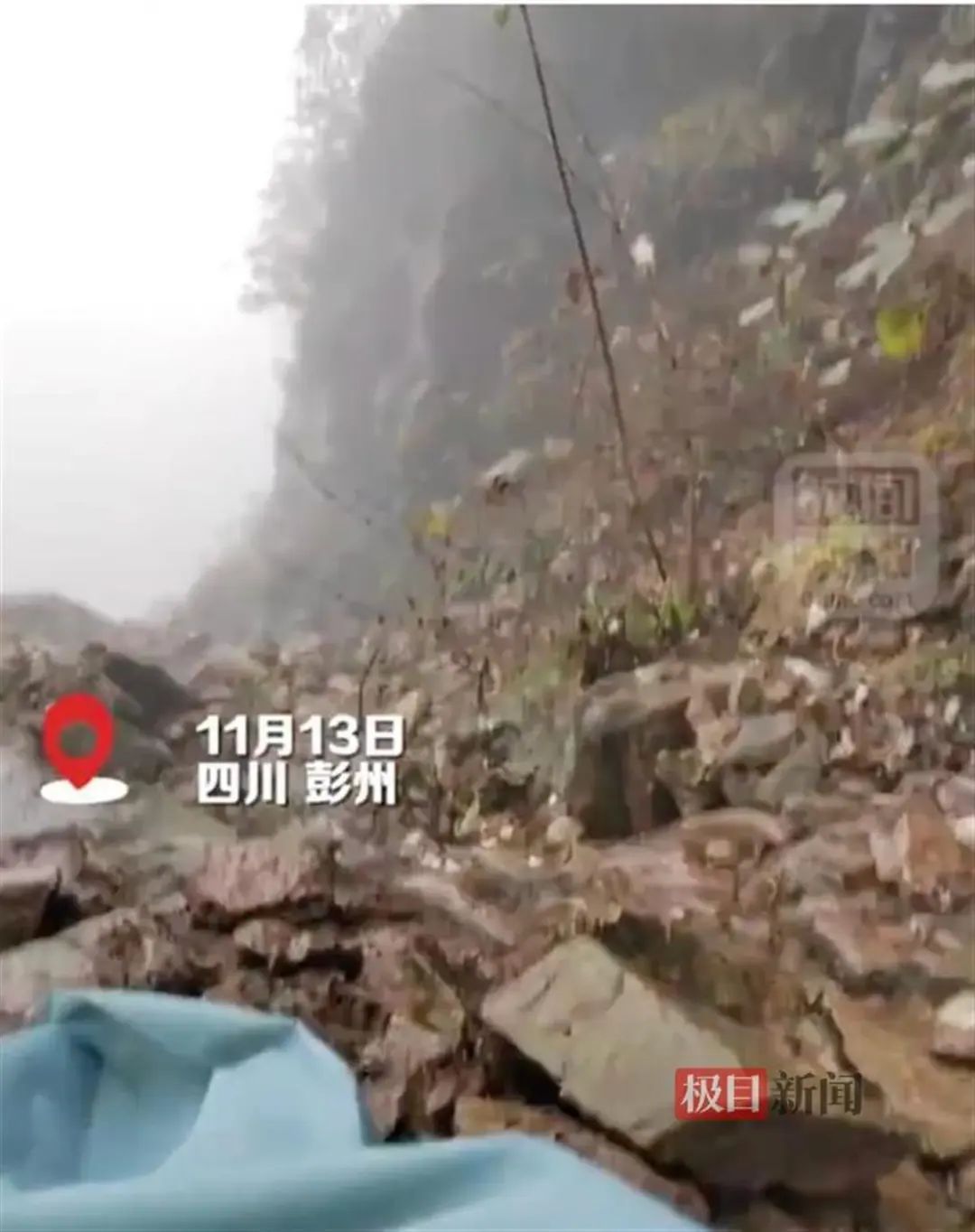 突遭意外,两人至今生死不明!再次提醒:不要去,不要去! 突遭意外,两人至今生死不明!再次提醒:不要去,不要去!