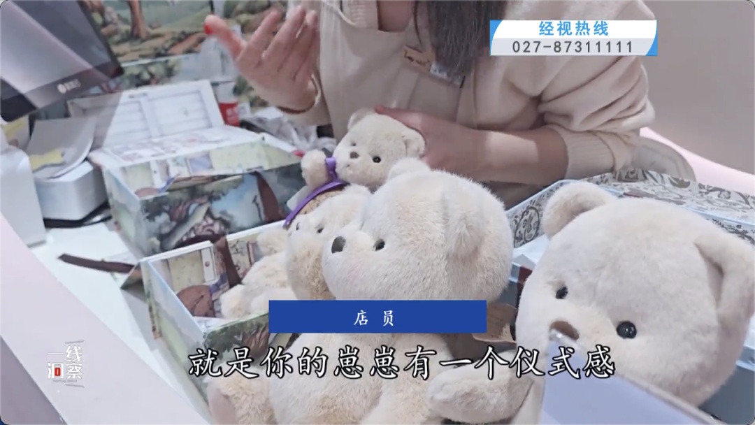 突然走红！武汉很多人都买过……这一“情绪搭子”为何圈粉年轻人？