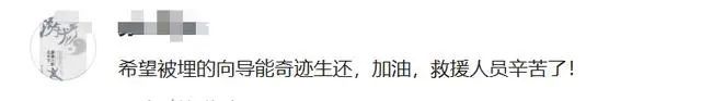 突遭意外,两人至今生死不明!再次提醒:不要去,不要去! 突遭意外,两人至今生死不明!再次提醒:不要去,不要去!