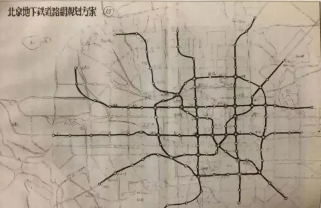 北京地铁新线开通倒计时