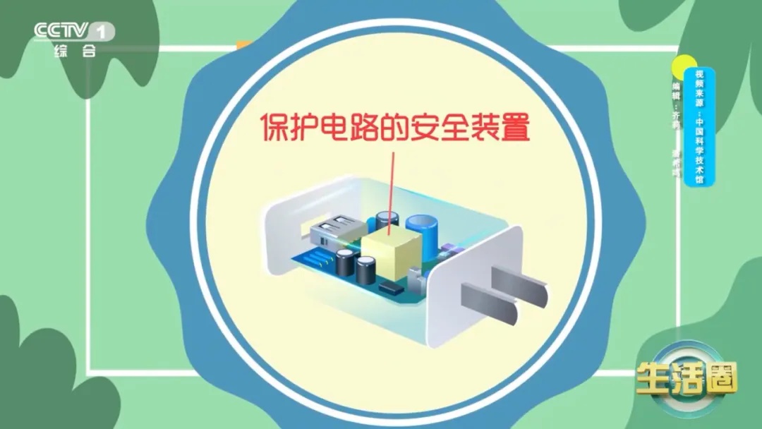 浙江一女孩手脚被电肿！紧急提醒：别再这样玩手机了