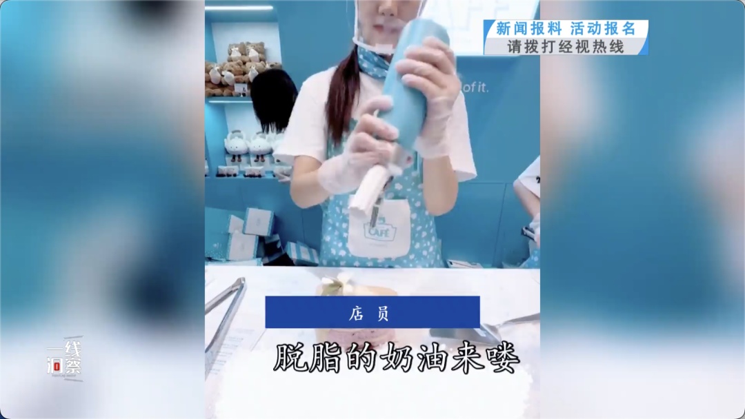 突然走红！武汉很多人都买过……这一“情绪搭子”为何圈粉年轻人？