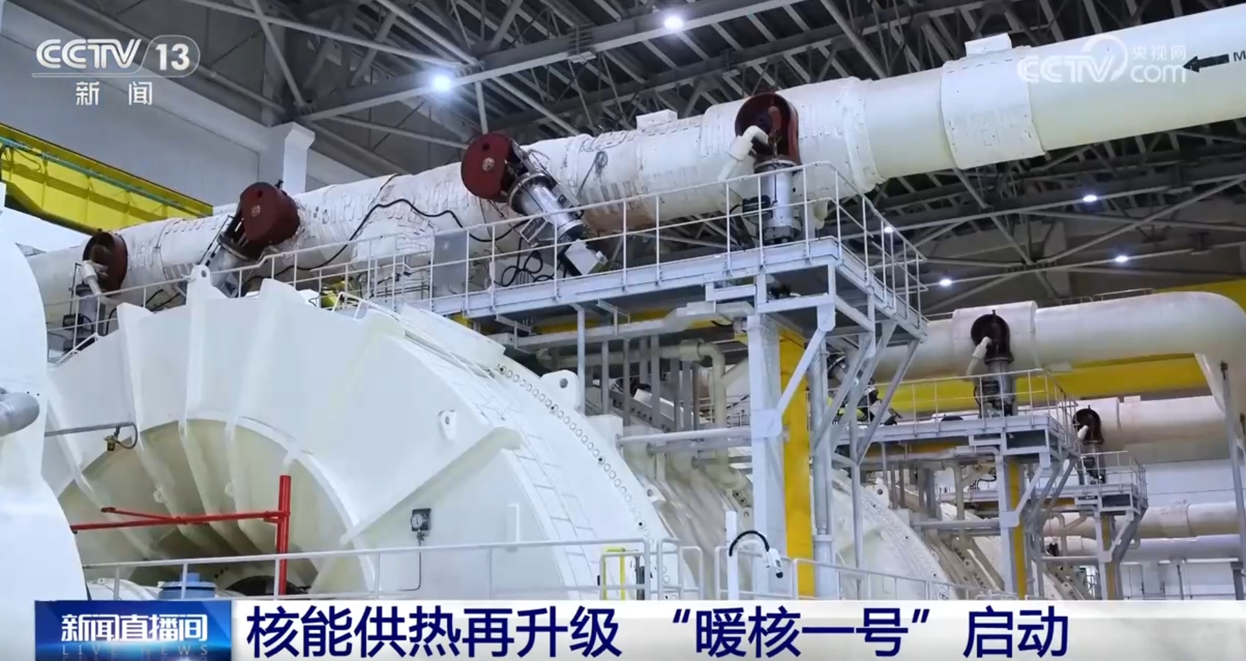 打好今冬明春能源保供“组合拳” 让千家万户暖意融融 打好今冬明春能源保供“组合拳” 让千家万户暖意融融