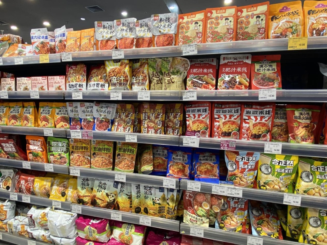 酸辣粉为何频频被“打假”？