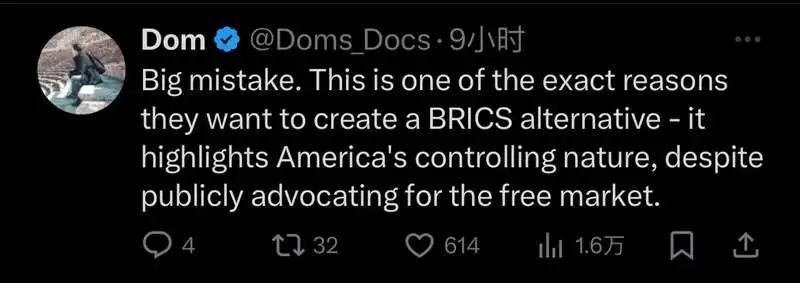 包括中国!特朗普突然发文威胁,将有新措施 包括中国!特朗普突然发文威胁,将有新措施