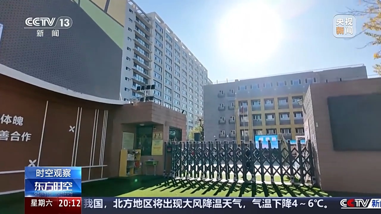 10分钟→15分钟，课间延长带来哪些改变？听听孩子们怎么说