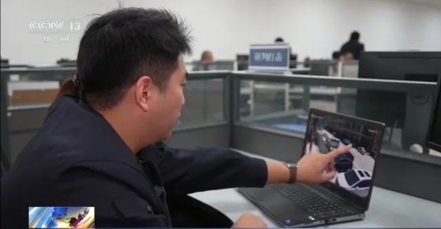 投资虚拟币能挣钱？女子“网恋”被骗10万多元，警方发布提醒——