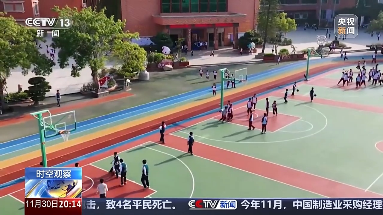 10分钟→15分钟，课间延长带来哪些改变？听听孩子们怎么说