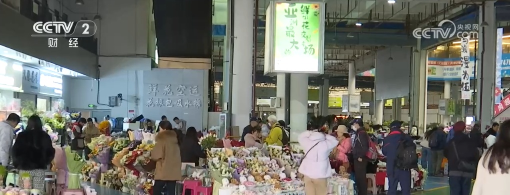 鲜花“颜值”变为经济“产值” “美丽经济”活力足